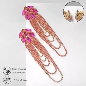 Серьги висячие со стразами