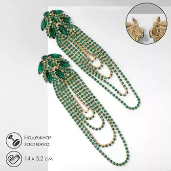 Серьги висячие со стразами