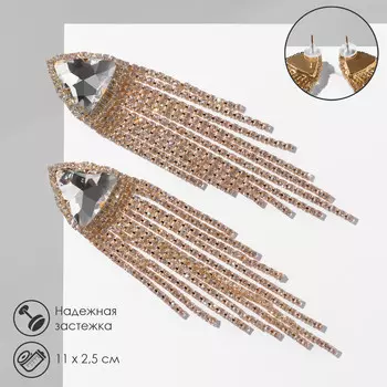 Серьги висячие со стразами