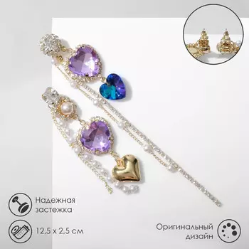 Серьги висячие со стразами