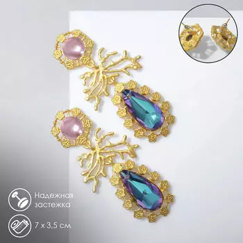 Серьги висячие со стразами