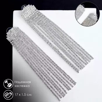 Серьги висячие со стразами