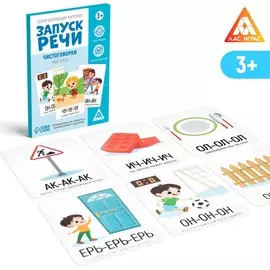 Серия обучающих карточек