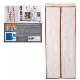 Сетка москитная для дверей, 90210 см, на магнитах, коричневая