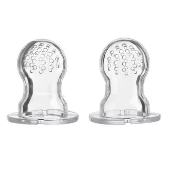 Сеточка для ниблера, силикон, 2 шт., размер s