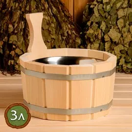 Шайка - ушат для бани и сауны, 3 л, липа, нержавеющая вставка,