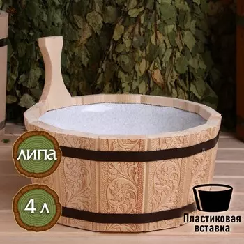 Шайка - ушат для бани и сауны