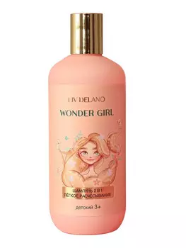 Шампунь 2 в 1 Легкое расчесывание детский 300мл