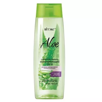 Шампунь-Balance ALOE Балансирующий уход