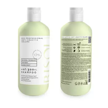 Шампунь Bisou ANTI-GRAVITIC VOLUME для