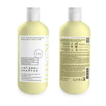 Шампунь Bisou RECONSTRUCTOR для
