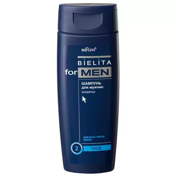 Шампунь для волос для мужчин