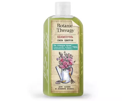 Шампунь для сухих и ломких волос Сила цветов 285 г