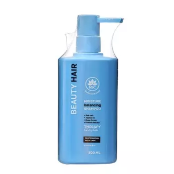 Шампунь для сухих и обезвоженных волос nsc beauty hair, 500 мл