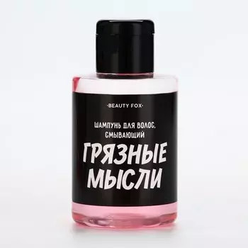 Шампунь для волос