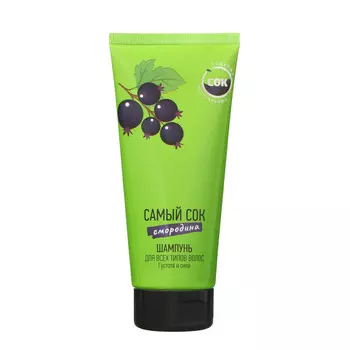 Шампунь для волос
