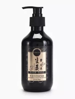 Шампунь для волос chongzi с имбирем и полынью 300 мл