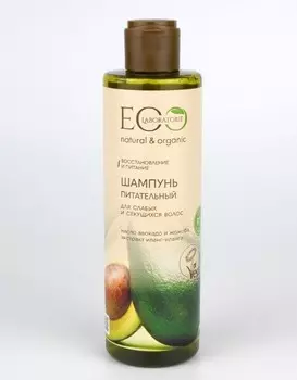 Шампунь для волос для слабых и секущихся 250мл