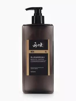 Шампунь для волос мужской hanhuan освежающий 500 мл