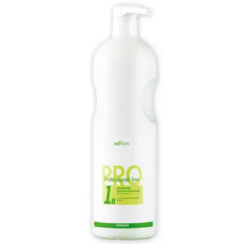 Шампунь для волос Professional line