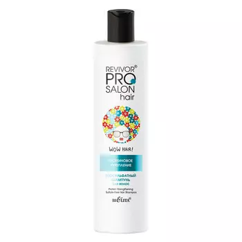 Шампунь для волос Revivor Pro Salon