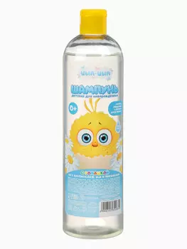 Шампунь для волос с экстрактом ромашки, 500 мл, цып-цып