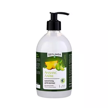Шампунь для волос sstlinea, ананас-лайм, 500 мл