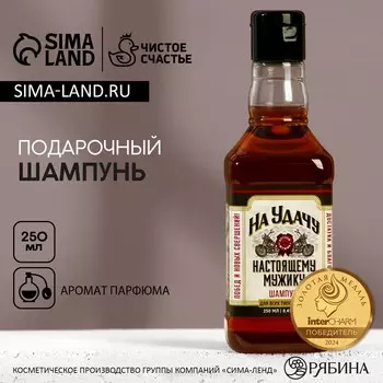 Шампунь для волос виски