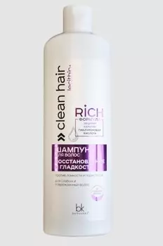 Шампунь для волос восстановление и гладкость 500г CLEAN HAIR LECITHIN+
