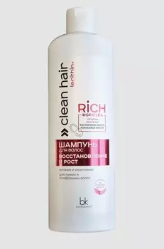 Шампунь для волос восстановление и рост 500г CLEAN HAIR LECITHIN+