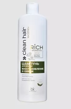 Шампунь для волос восстановление и сияние 500г CLEAN HAIR LECITHIN+