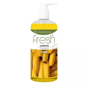 Шампунь для волос FRESH питание