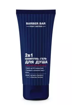 Шампунь-гель для душа 2 в 1 с экстрактом Эвкалипта 200мл