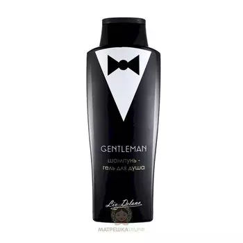 Шампунь-гель для душа GENTLEMAN 300 гр