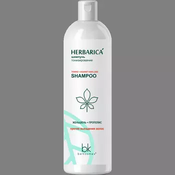 Шампунь Herbarica тонизирование