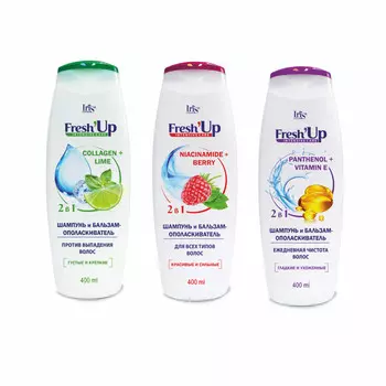 Шампунь и бальзам-ополаскиватель