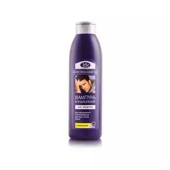 Шампунь-кондиционер для мужчин