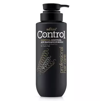 Шампунь-контроль для вьющихся волос 500 мл.(с дозатором) Про.линия HAIR CARE