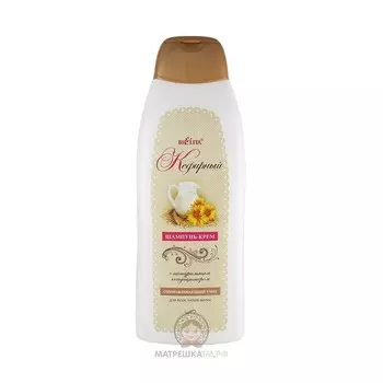 Шампунь-крем для волос Кефирно-молочный