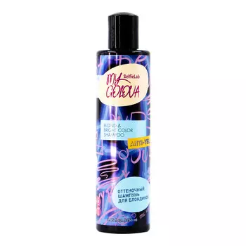 Шампунь MY GOLOVA оттеночный для