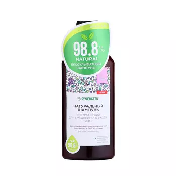 Шампунь натуральный экстрамягкий synergetic для ежедневного ухода, 400 мл