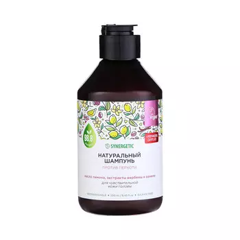 Шампунь натуральный synergetic против перхоти, 250 мл