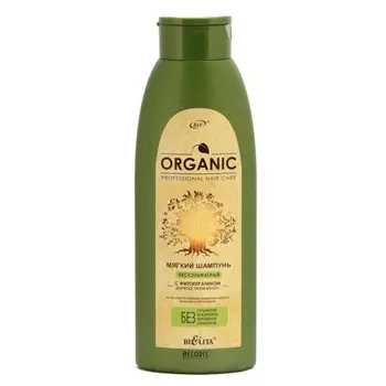 Шампунь для волос Spa salon питание