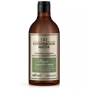 Шампунь-парфюм для волос увлажняющий Ваниль и розовый перец 400мл Королевские масла