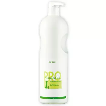 Шампунь-пилинг для волос Spa salon