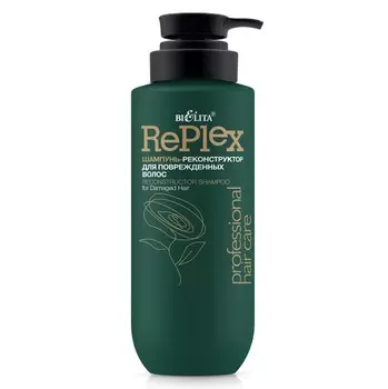 Шампунь-реконструктор для поврежденных волос 500 мл.(с дозатором) Про.линия HAIR CARE