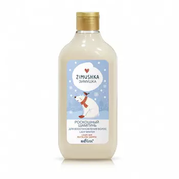 Шампунь Роскошный для восстановления волос Lady Winter 300мл