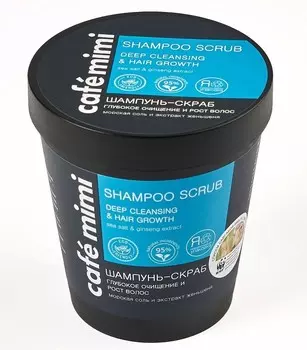 Шампунь-скраб Глубокое Очищение и Рост волос 330 г