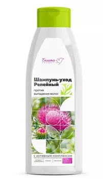 Репейная линия Шампунь-уход против выпадения волос 500г