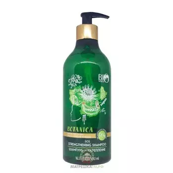Шампунь-укрепление BOTANICA ИМБИРЬ,